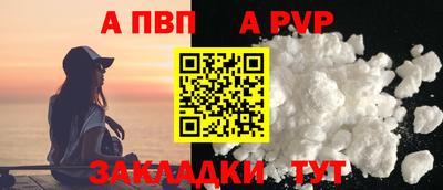 марихуана Гатчина