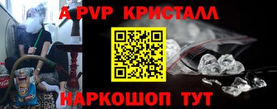 дживик Гагарин