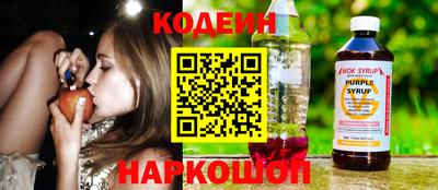 дживик Гагарин