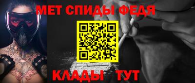 дживик Гагарин