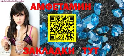 дживик Гагарин