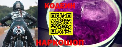 марихуана Гатчина