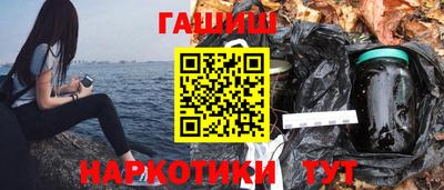 дживик Гагарин