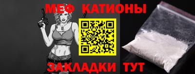 марихуана Гатчина
