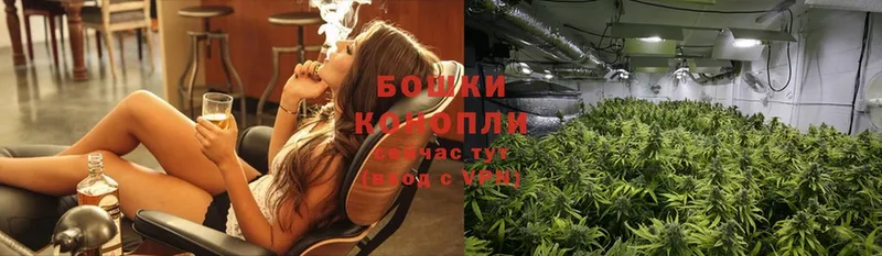 МАРИХУАНА OG Kush  купить наркотики сайты  Уварово 