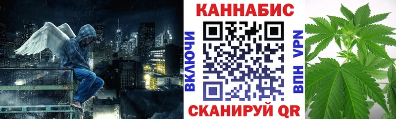 купить наркотики сайты  Уварово  МАРИХУАНА THC 21% 